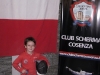 sdc12074